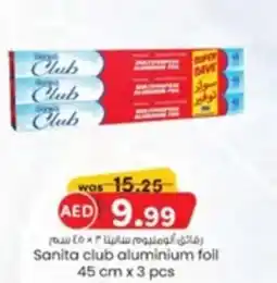 KM Trading Sanita club aluminium foil offer
