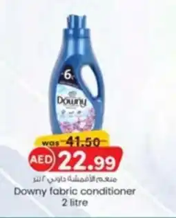 KM Trading Downy fabric conditioner offer