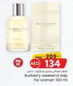 KM Trading Burberry weekend edp for women offer
