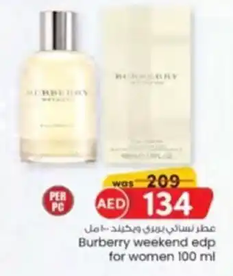 KM Trading Burberry weekend edp for women offer