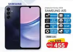KM Trading SAMSUNG A15 offer