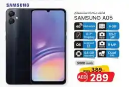 KM Trading SAMSUNG A05 offer