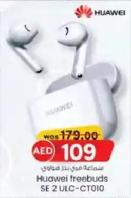 KM Trading HUAWEI freebuds SE 2 ULC CT010 offer