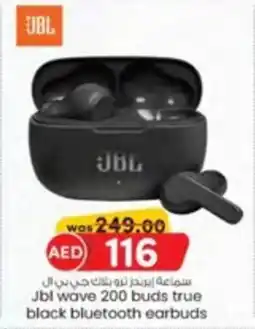 KM Trading JBL wave 200 buds true black bluetooth earbuds offer