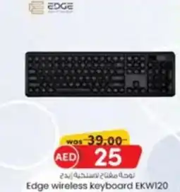 KM Trading EDGE wireless keyboard EKW120 offer