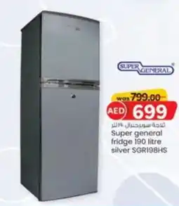 KM Trading Super general fridge silver SGR198HS offer