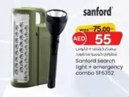 KM Trading Sanford search light offer