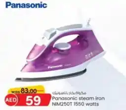 KM Trading Panasonic steam iron NIM250T offer