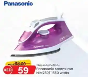 KM Trading Panasonic steam iron NIM250T offer