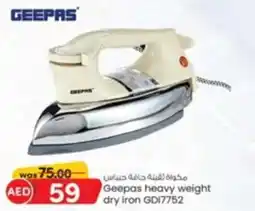 KM Trading GEEPAS heavy weight dry iron GDI7752 offer