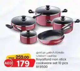 KM Trading Royalford non stick cookware set RF8500 offer