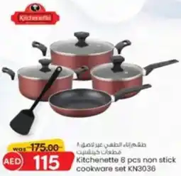 KM Trading Kitchenette non stick cookware set KN3036 offer