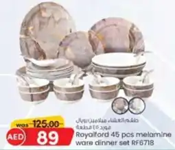 KM Trading Royalford melamine ware dinner set RF6718 offer