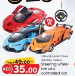 KM Trading Steering wheel remote controlled car offer