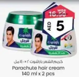 KM Trading Parachute hair cream offer