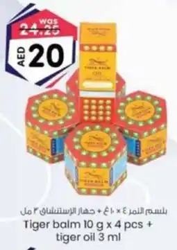 KM Trading Tiger balm + tiger oil offer