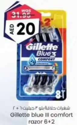 KM Trading Gillette blue Ill comfort razor offer
