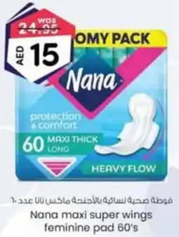 KM Trading Nana maxi super wings feminine pad offer