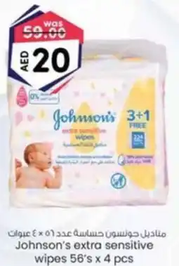 KM Trading Johnson's extra sensitive wipes offer