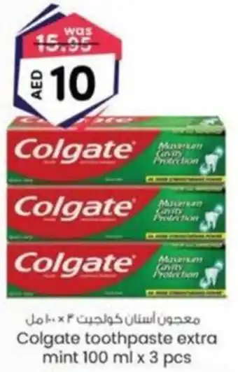 KM Trading Colgate toothpaste extra mint offer