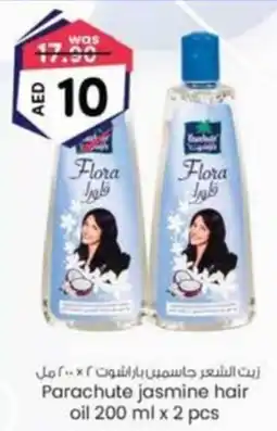 KM Trading Parachute jasmine hair oil offer