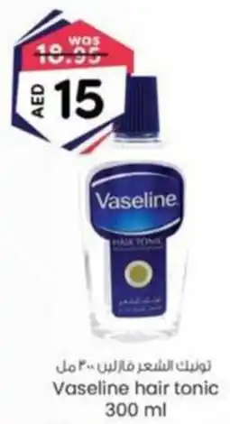 KM Trading Vaseline hair tonic offer