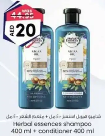 KM Trading Herbal essences shampoo + conditioner offer