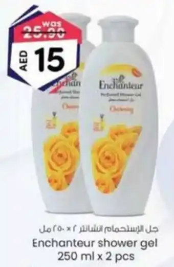 KM Trading Enchanteur shower gel offer