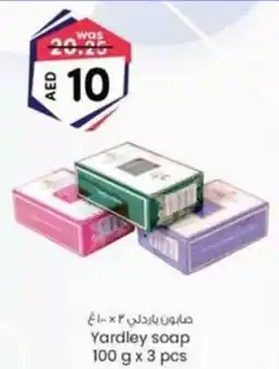 KM Trading Yardley soap offer