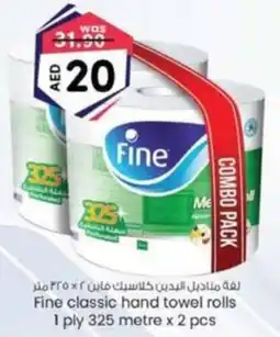 KM Trading Fine classic hand towel rolls offer
