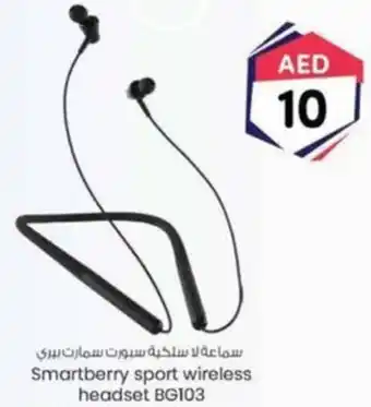 KM Trading Smartberry sport wireless headset BG103 offer