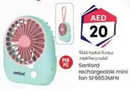 KM Trading Sanford rechargeable mini fan SF6653MFN offer