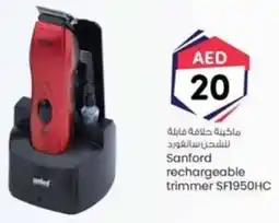 KM Trading Sanford rechargeable trimmer SF1950HC offer