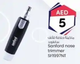 KM Trading Sanford nose trimmer SF1997NT offer