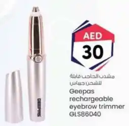 KM Trading Geepas rechargeable eyebrow trimmer GLS86040 offer