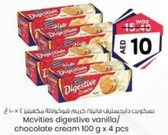 KM Trading Mcvities digestive vanilla / chocolate cream offer