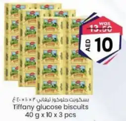KM Trading Tiffany glucose biscuits offer