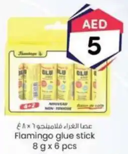 KM Trading Flamingo glue stick offer