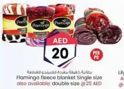 KM Trading Flamingo fleece blanket offer