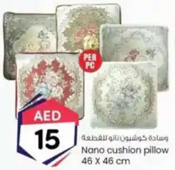 KM Trading Nano cushion pillow offer
