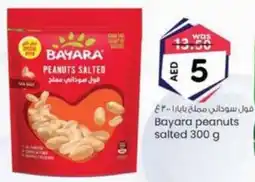 KM Trading Bayara peanuts salted offer