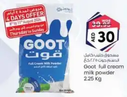 KM Trading Goot full cream milk powder offer