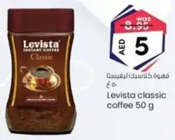 KM Trading Levista classic coffee offer