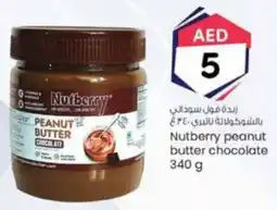 KM Trading Nutberry peanut butter chocolate offer