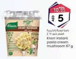 KM Trading Knorr instant pasta cream mushroom offer