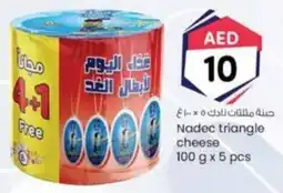 KM Trading Nadec triangle cheese offer