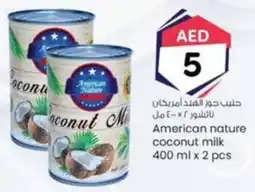 KM Trading American nature coconut milk offer
