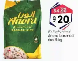 KM Trading Anora basmati BASMATI RICE offer