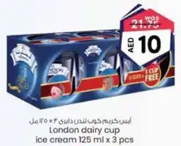 KM Trading London dairy cup ice cream offer