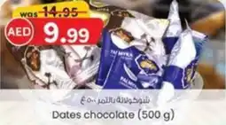 KM Trading Dates chocolate offer